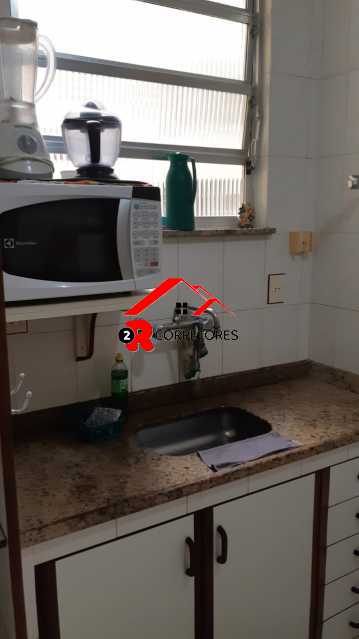 Conheça 13. do imóvel - Rio de Janeiro, Copacabana, 2 quartos, 90m², Posto 3. - HPCCOPAIDP-II - 13 13. - 13