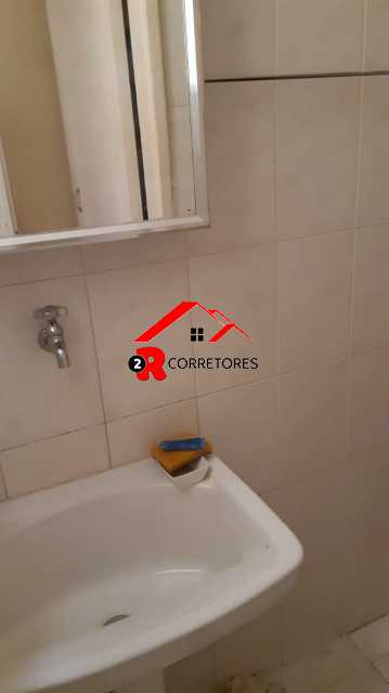 Conheça 15. do imóvel - Rio de Janeiro, Copacabana, 2 quartos, 90m², Posto 3. - HPCCOPAIDP-II - 15 15. - 15